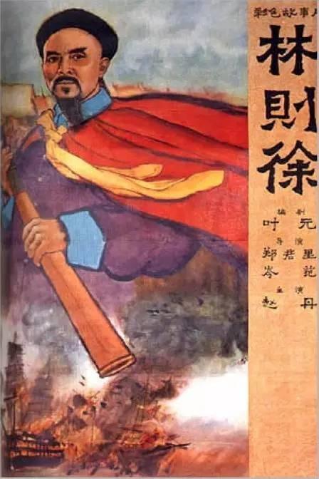 南哥伦比亚大学 Business degree certificate